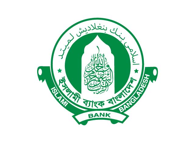 ইসলামী ব্যাংকের পুরো  পরিচালনা পর্ষদ বাতিল, দায়িত্বে বাংলাদেশ ব্যাংকের জহির হোসেন