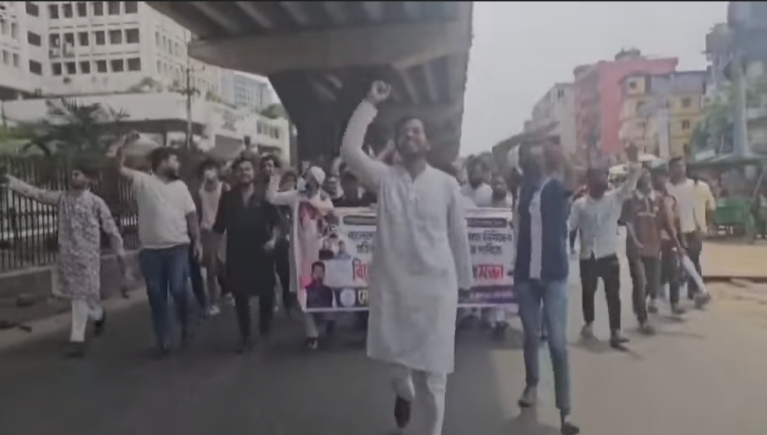 চট্টগ্রামে ধরপাকড়ের মধ্যেও আবার যুবলীগের মিছিল