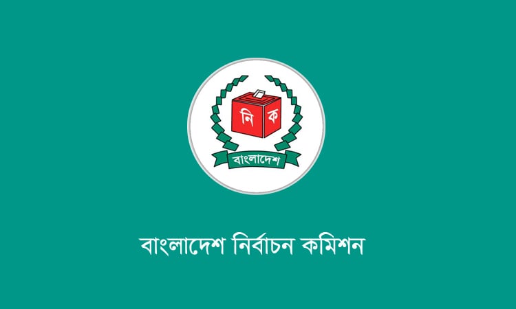 ইউপি নির্বাচনের খসড়া আচরণবিধি: উপদেষ্টারা ‘অতিগুরুত্বপূর্ণ ব্যক্তি’ নন, এআই অপব্যবহার ও শোডাউনে হেলিকপ্টার ব্যবহারে নিষেধাজ্ঞা