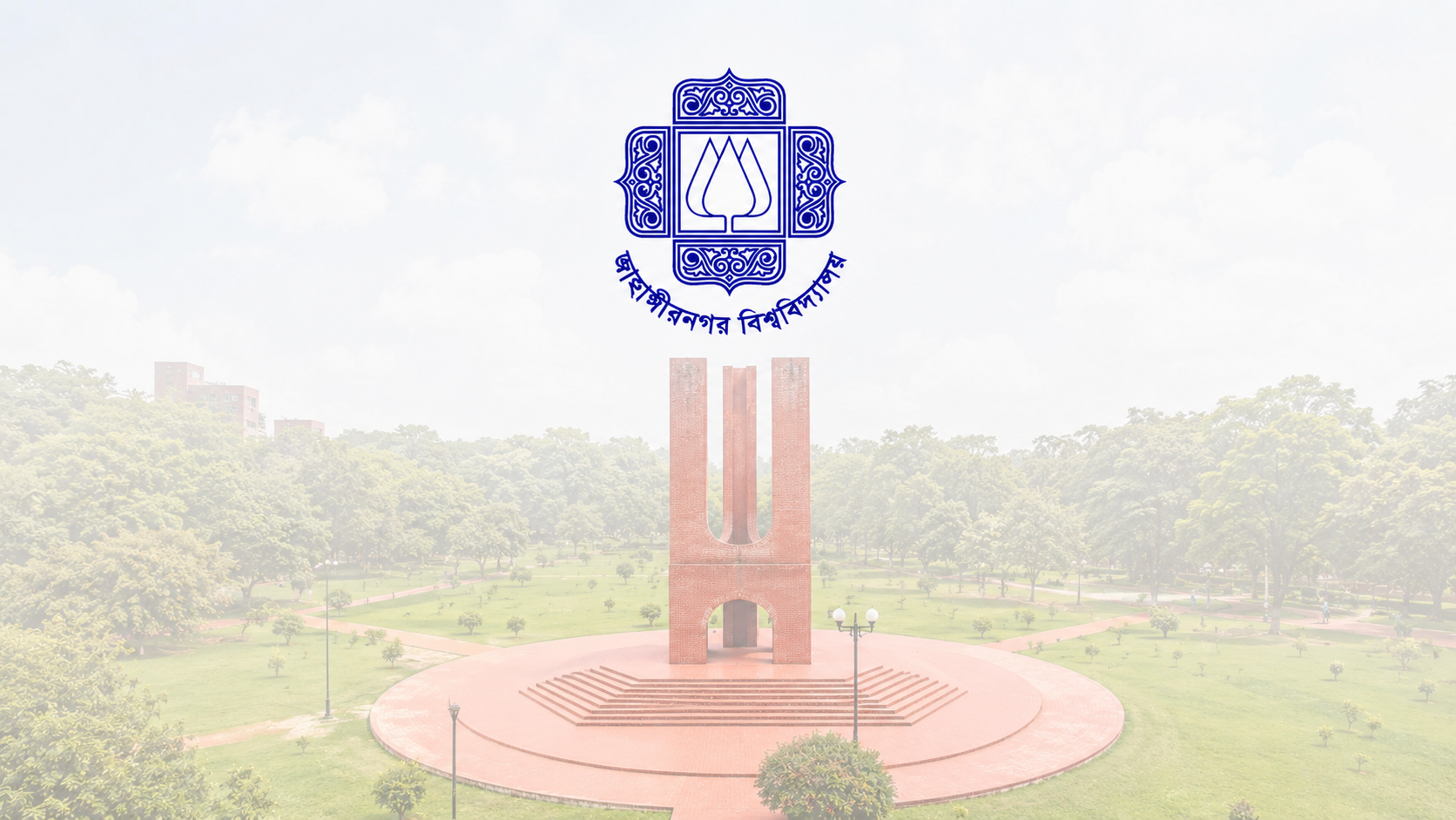 জাবির ৩৪৮ কোটি ৭০ লাখ টাকার বাজেট অনুমোদন, গবেষণা খাতে বরাদ্দ শূন্য