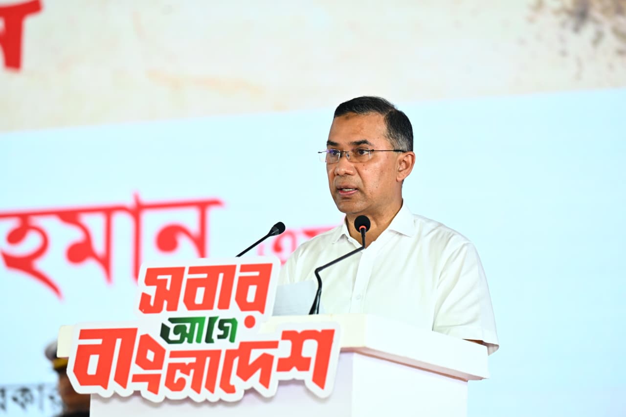৫ আগস্ট গণতান্ত্রিক অধিকার পুনঃপ্রতিষ্ঠার দিন: তারেক রহমান