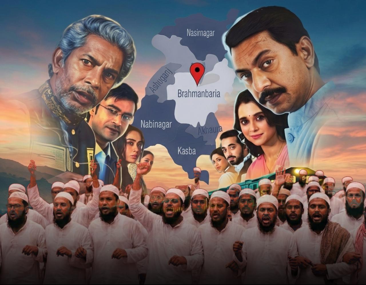 ব্রাহ্মণবাড়িয়ায় ‘বনলতা এক্সপ্রেস’ গ্রামের মাঠে দেখানোর উদ্যোগও বন্ধ করে দিল প্রশাসন, ঘটনাস্থলে পুলিশ