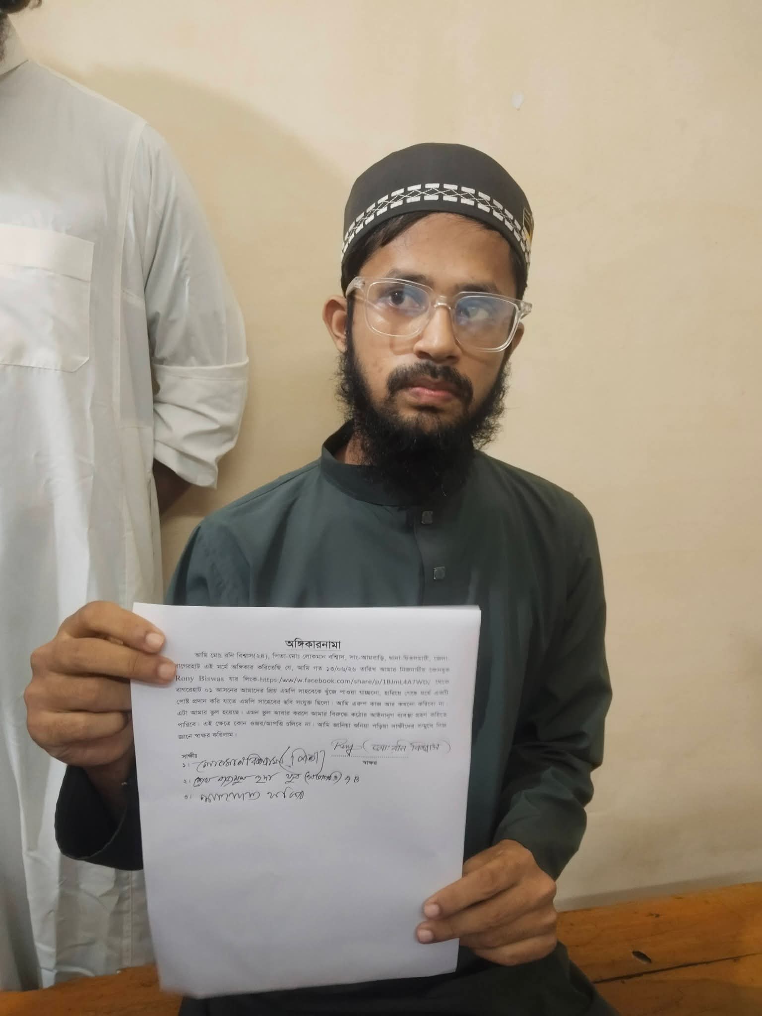 বিদ্যুৎ নিয়ে জামায়াতের এমপির সমালোচনা, থানায় জিজ্ঞাসাবাদের পর ক্ষমা চাইলেন তরুণ