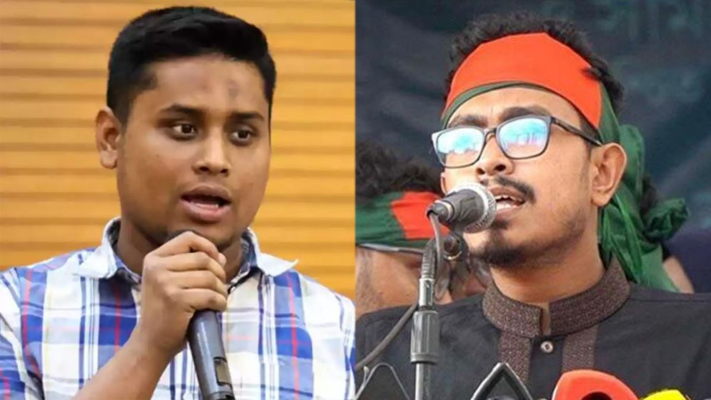 ভাড়া করা হলরুমকে ‘অক্সফোর্ডের আমন্ত্রণ’ হিসেবে উপস্থাপন সাদিক কায়েম ও হাসনাত আবদুল্লাহর? দাবির সত্যতা নিয়ে প্রশ্ন তুললেন মহিউদ্দিন