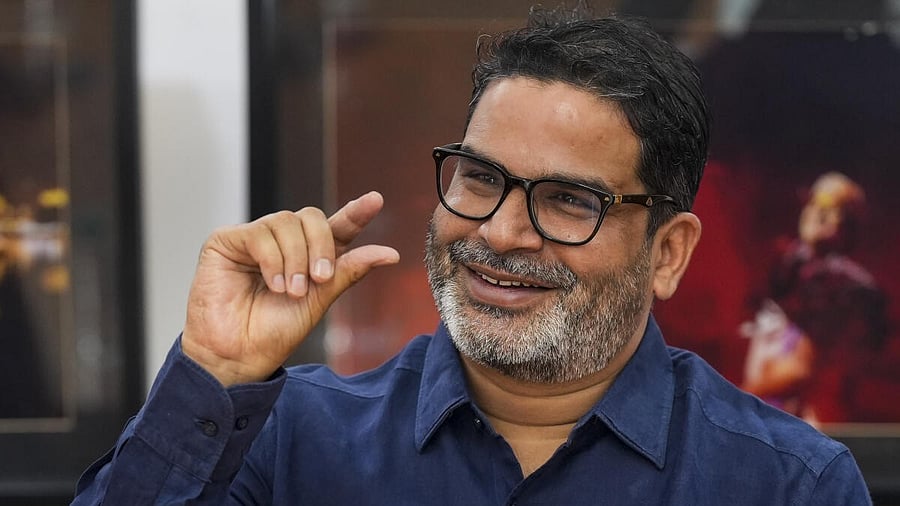 বিজেপির ৩১ বছরের দুর্গে ধস, প্রথম নির্বাচনেই জয়ী প্রশান্ত কিশোর