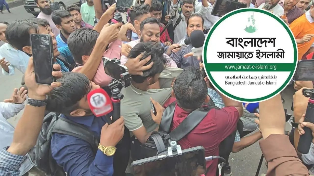 ধানমন্ডিতে সাংবাদিক হামলার ঘটনায় দুঃখপ্রকাশ জামায়াতের, দোষীদের বিরুদ্ধে কঠোর ব্যবস্থার প্রতিশ্রুতি
