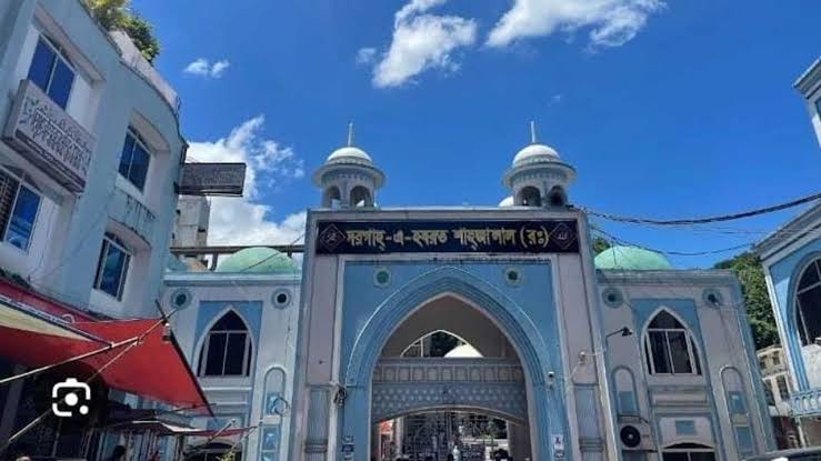 হযরত শাহজালাল (রহ:) ও শাহপরান (রহ:) এর মাজারের আয় ব্যয়ের হিসাব দিতে কড়া নির্দেশ ডিসি সরোয়ারের।