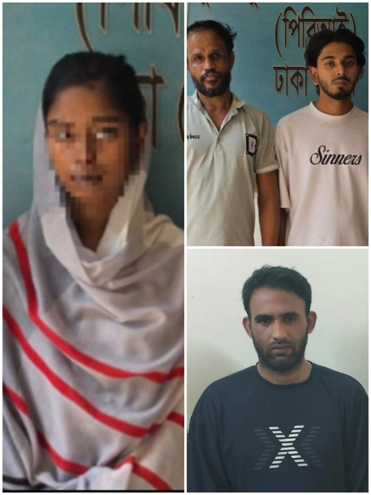 তুরাগে বস্তাবন্দী লাশের রহস্য ভেদঃ মুক্তিপণ আদায় শেষে হত্যা, পিবিআইয়ের জালে আটক ৪