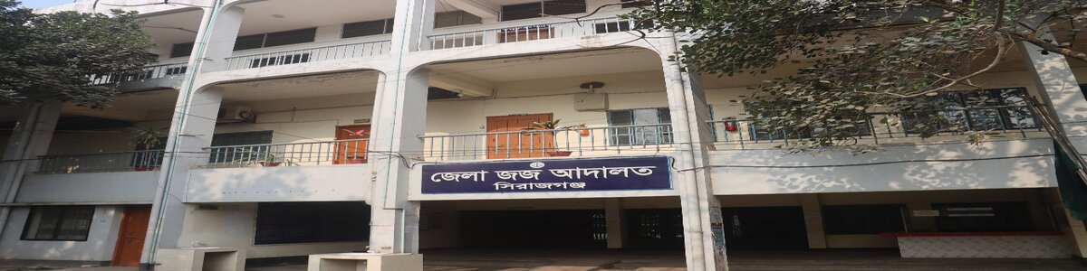 প্রজাতন্ত্রের কর্মচারী হিসেবে আচরণ পেশাগত নৈতিকতার পরিপন্থি: ইউএনও এর বিরুদ্বে বিভাগীয় ব্যবস্থার নির্দেশ আদালতের