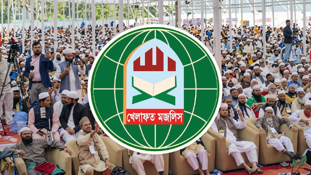 ১১ দলীয় জোট থেকে সরে দাঁড়াল খেলাফত মজলিস