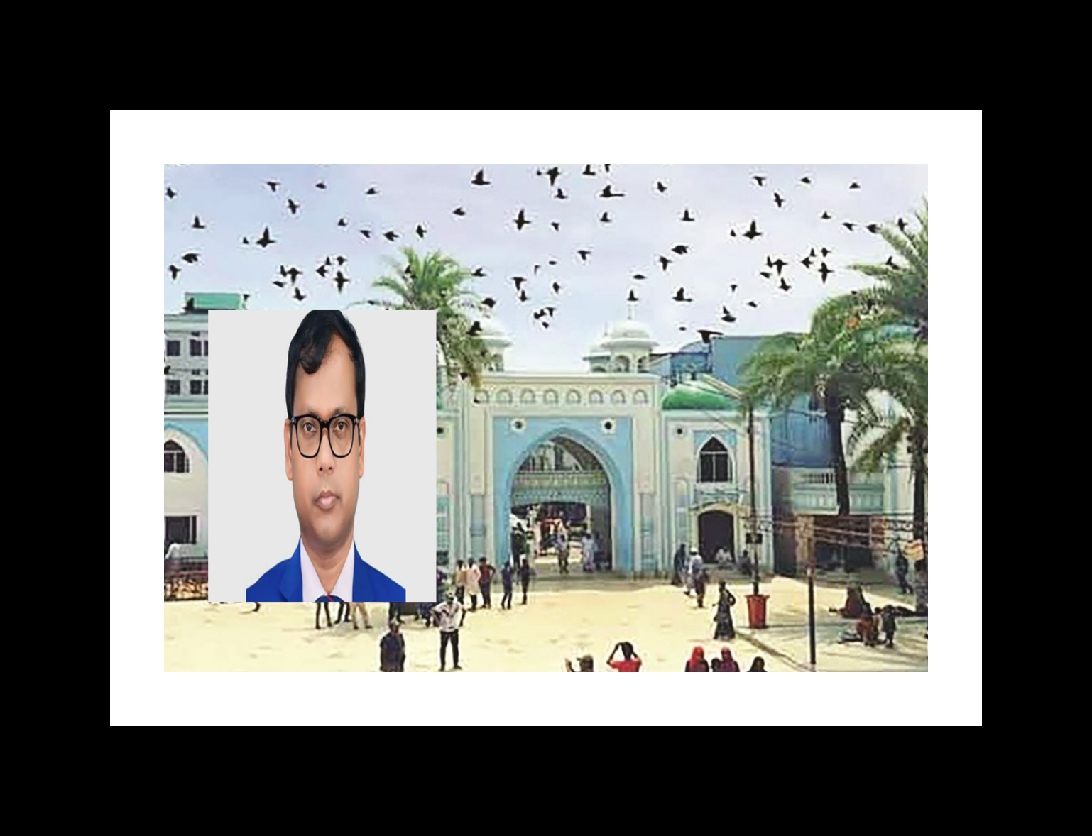 শাহজালাল (রহ.) মাজার বিতর্কের পর ডিসি প্রত্যাহার