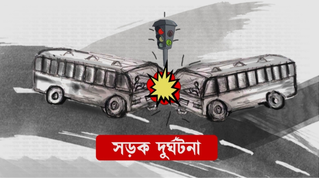 ঈদযাত্রার ১৩ দিনে কেড়ে নিল ২৮১ প্রাণ